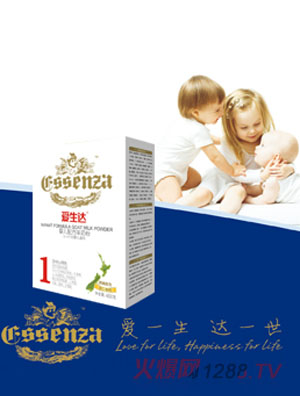 �����_(d��)�냺���̷�800g