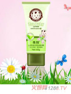 ����ɽ�����pЧ���w¶