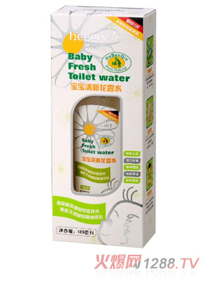 �R���H�������»�¶ˮ