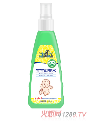 �������������ˮ