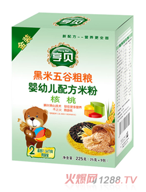 ��ؐ������ȴּZ�䷽�׷�225��