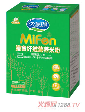 ������ʳ�w�S�I(y��ng)�B(y��ng)�׷�2��