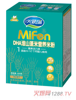 ����DHA��ɽ޲�נI(y��ng)�B(y��ng)�׷�1��