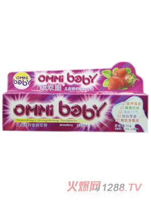 �W���ރ�ͯ�I(y��ng)�B(y��ng)��(qi��ng)�X���ࣨ��ݮ��