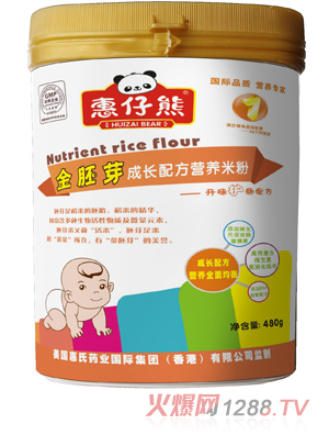 ������1���_ζ�o(h��)�c�䷽�׷�480��