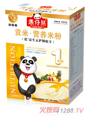 ������1�΃�(y��u)+����Ԫ�o(h��)�c�䷽��25��X10����