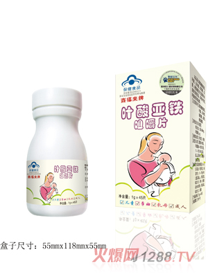 ����ؐ�{ñ�~�၆�FƬ45Ƭ