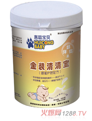 ����ؐ���b���匚�����o(h��)�c�䷽��8��X35����