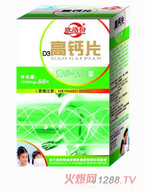 �W�j(lu��)�҃�ͯD3���}Ƭ