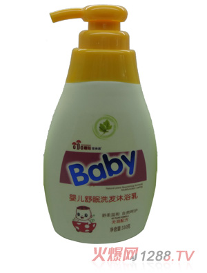 ѩ�����냺����ϴ�l(f��)��ԡ��330��