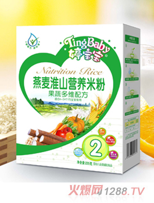 �Ì������߶�S������ɽ�׷�