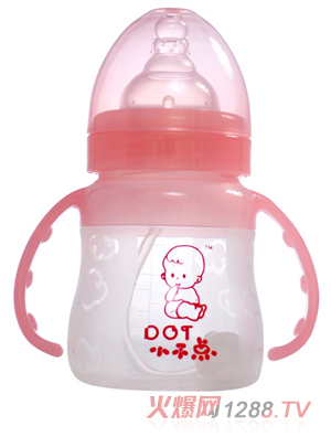 小不點(diǎn)云彩奶瓶系列寬口硅膠奶瓶帶手柄140ML