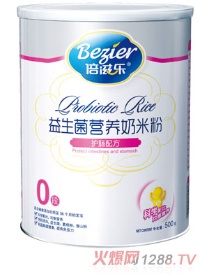 ���̘�500�� �b�������o(h��)�c�׷�0��