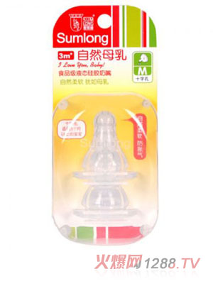 ʥ�R����Ȼĸ����z����