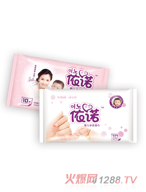 依諾嬰兒凈柔濕巾10片