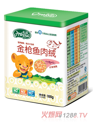 ���̽��~��q