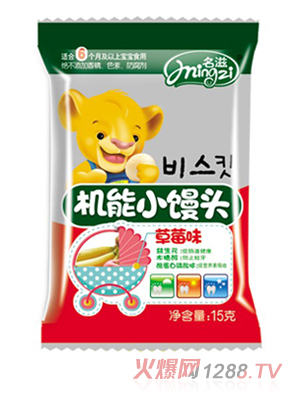 ���̲�ݮζС�z�^���b