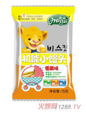 ���̵��SζС�z�^���b