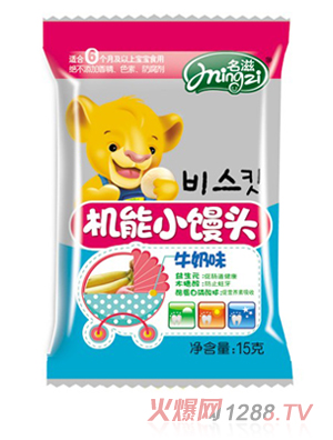 ����ţ��ζС�z�^���b