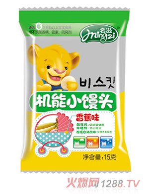 �����㽶ζС�z�^���b