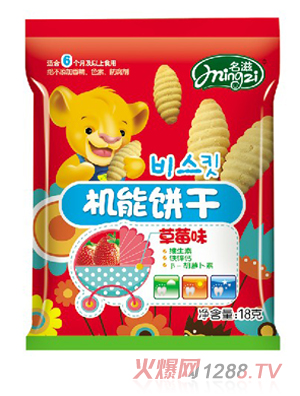 ���̲�ݮζ�ЙCɴ��b