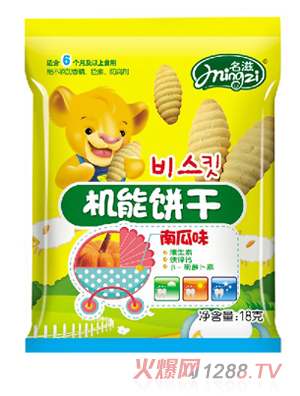 �����Ϲ�ζ�ЙCɴ��b