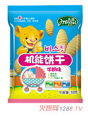 ����ţ��ζ�ЙCɴ��b