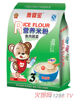 �ŋ댚�~(y��)���߲ˠI(y��ng)�B(y��ng)�׷�