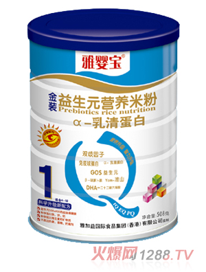 �ŋ댚���b��-���嵰������Ԫ�I(y��ng)�B(y��ng)�׷�