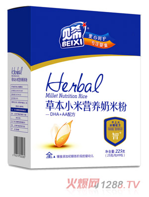 貝希DHA+AA配方營(yíng)養(yǎng)奶米粉
