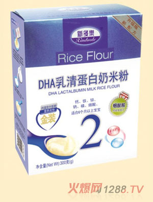 �¶���DHA���嵰�����׷�2��