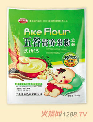 �¶�����ȠI�B(y��ng)�׷�