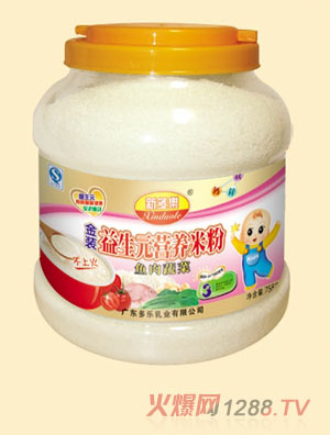 新多樂魚肉蔬菜益生元營(yíng)養(yǎng)米粉3段