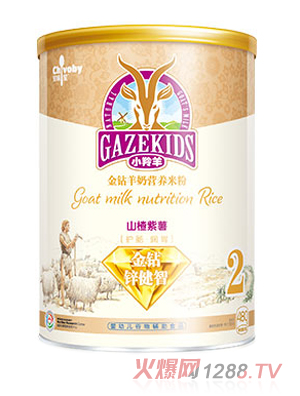 ֪ζ�����@ɽ��������̠I�B(y��ng)�׷�