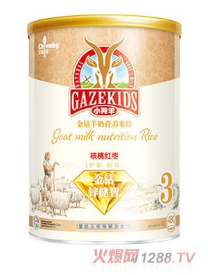 ֪ζ�����@���Ҽt�����̠I�B(y��ng)�׷�