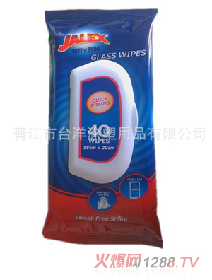 �냺�񼈽�40Ƭ