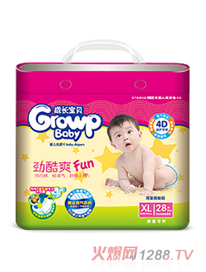 ���L��ؐ�ſ�ˬ�냺����ƬXL28