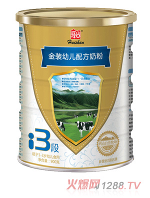 �xɽ���b�׃��䷽�̷�3��