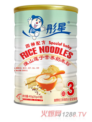 ͮ�ǻ�ɽɏ�ӠI�B(y��ng)���׷�