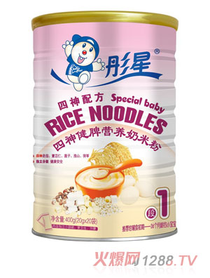 ͮ������Ƣ�I�B(y��ng)���׷�