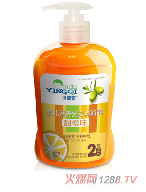 С����냺�I�B(y��ng)ϴ�l(f��)��ԡ¶���ζ