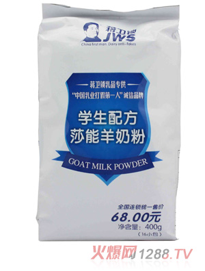 �Y�l(w��i)�i�W(xu��)��ɯ�����̷۴��b