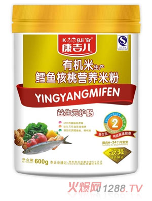 �������ЙC(j��)���L�~���ҠI(y��ng)�B(y��ng)�׷�2��