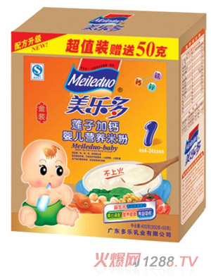 ���������bɏ�Ӽ��}�냺�I�B(y��ng)�׷�1��