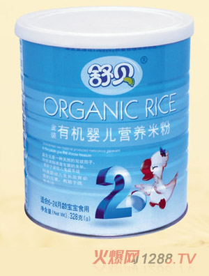 ��ؐ�ЙC�냺�I�B(y��ng)�׷�2��