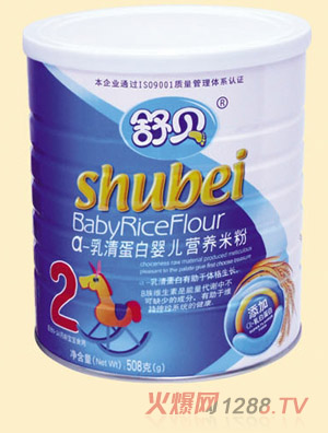 ��ؐ �b��-���嵰�׋냺�I�B(y��ng)�׷�2��