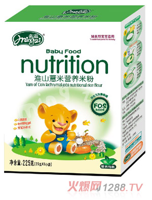 ���̻�ɽ޲�נI�B(y��ng)�׷�