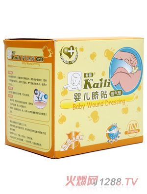 �_���냺Ě�N͸����100Ƭ