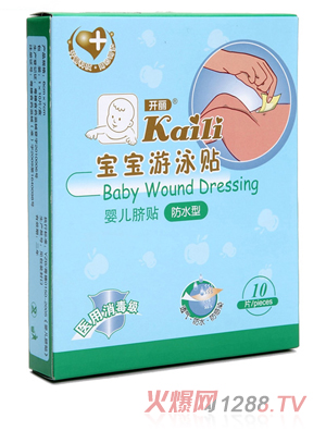 �_���냺Ě�N��ˮ��10Ƭ