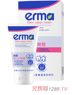 �����냺�o��˪